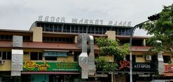 Bedok Market Place (D16), Shop House #567974511